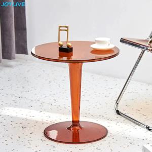 JOYLIVE-투명 브라운 아크릴 라운드 커피 테이블, 홈 가구 침대 머리맡 거실 주방 커피 바 장식