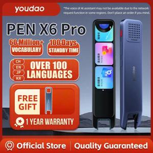 Youdao 사전 펜 X6 프로 번역 펜, 스마트 전문 학습 펜, 100 개 언어 이상, 중국어 인터페이스