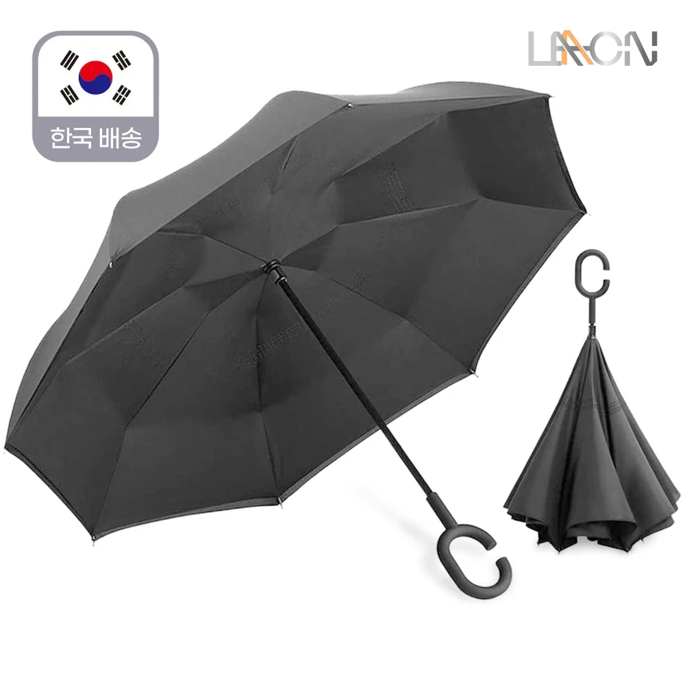 라온 거꾸리 장우산, 거꾸로 접히는 우산, 역방향