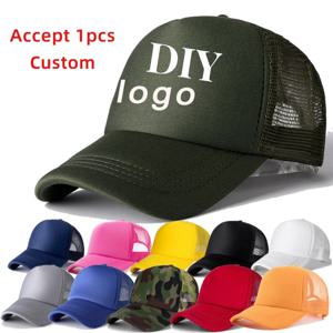 남녀공용 메쉬 스냅백 모자, 단색 핏, 빈 야구 모자, 트럭 운전사 태양 아빠 모자, 원피스 커스텀 로고, 5 패널 모자