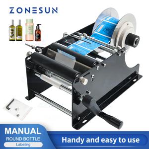 ZONESUN ZS-50 라벨 어플리케이터, 수동 원형 병 라벨링 기계, 맥주 캔 병 튜브, 와인 접착 스티커 라벨러