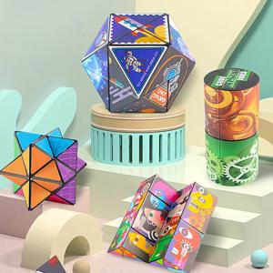 신제품 인피니티 매직 큐브 어린이 스트레스 방지 퍼즐 핑거팁 장난감 어린이용, 감압 감각 장난감, 다양한 접이식 큐브