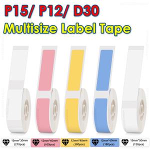 P15 투명 흰색 라벨 테이프, P15 P12 마크라이프 P15 P11 L12 DELI Q2 라벨 프린터용 접착식 라벨 용지 스티커