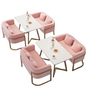 저렴한 상업 모던 럭셔리 다이닝 핑크, 커피숍 카페 레스토랑 라운지 바 가구 부스, 소파 의자 및 테이블 세트