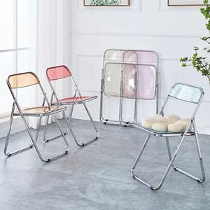 북유럽 스타일 크리에이티브 투명 접이식 의자, 아크릴 플라스틱 크리스탈 의자, 레저 등받이, 휴대용 접이식 의자