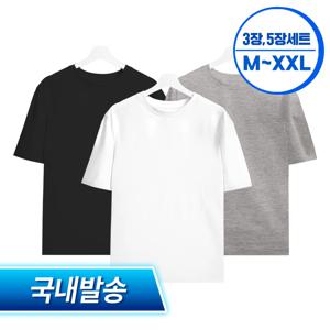 [장당 3천원대] 남녀공용  무지 반팔티 면 티셔츠 M L XL XXL 레이어드티 3장세트 5장세트