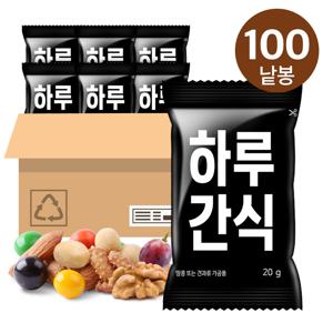 [하루견과] 하루간식 20gx100봉 / 6가지믹스넛
