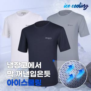 청량한 남성 여름 기능성 반팔 라운드 티셔츠(X61T9M)남자 빅사이즈 헬스 운동복 쿨티