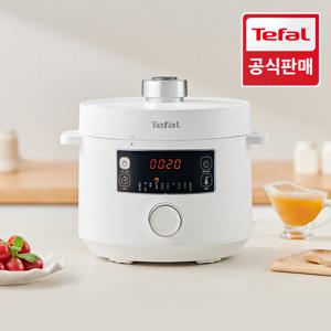 테팔 터보퀴진 CY7551