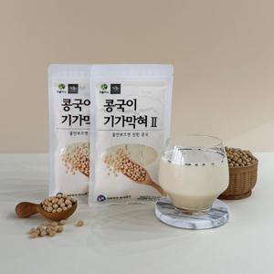 국산콩가루 콩국이기가막혀 90g/400g 아침대용선식/콩물/콩국
