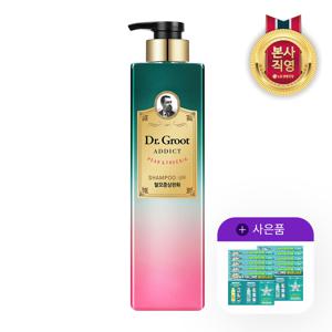 닥터그루트 애딕트 페어프리지아 샴푸 680ml