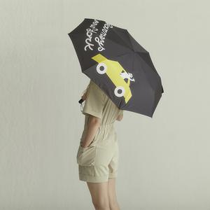 바니스 뉴욕X올림피아자그놀리 우산