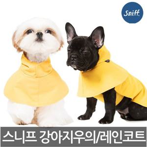 스니프 애견용품/레인올인원/레인코트/강아지우의