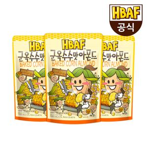 HBAF 군옥수수맛 아몬드 190g 3봉 세트