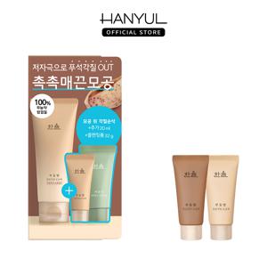 부들밤 깔끔각질 모공팩 100ml 기획 세트