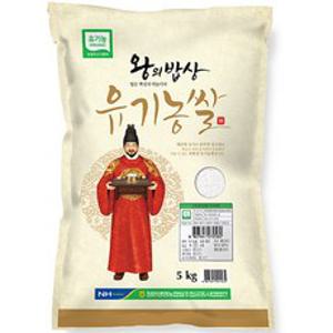 청원생명농협 왕의밥상 유기농쌀, 1개, 5kg(상등급)