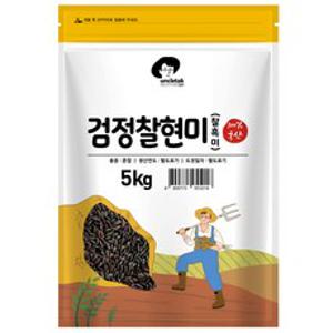 엉클탁 국산 검정찰현미, 1개, 5kg