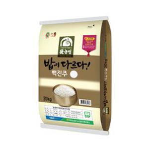 안동농협 밥이 다르다 백진주쌀 백미, 20kg, 1개