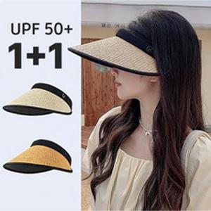 밀크린 여성 자외선 차단 썬캡 라탄 여름 모자 2종 세트