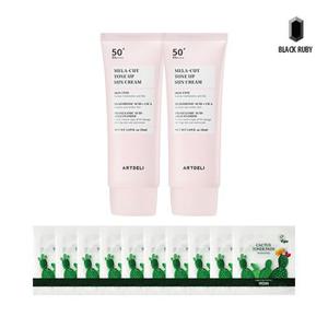 아트델리 멜라컷 톤업 선크림 50ml x2 + 야다 선인장 토너패드 2p 10매