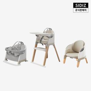 [SSG머니 5%]시디즈 몰티 헬로베이비세트 아기 식탁 의자 3in1 (플로어시트,하이체어,책상의자)