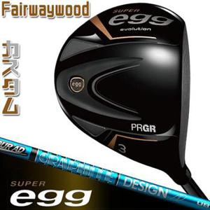 3326104 메이커 커스텀 PRGR SUPER egg FAIRWAY WOOD 3W5W 프로기어 슈퍼 에 FA3298491