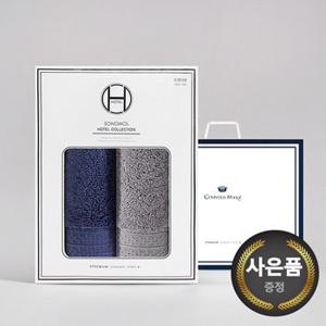 송월타월 항균99 퓨어 165g 30수 2매 선물세트(쇼핑백) 세면타올 기념수건 답례품