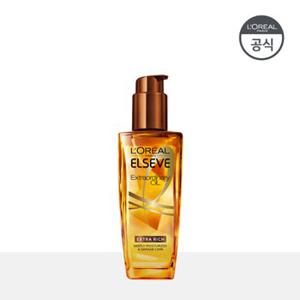 로레알 엑스트라오디네리 오일 100ml(7종 택 1)1