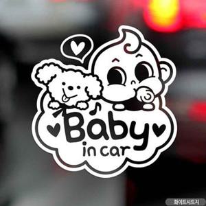 자동차스티커 BABY JS CAR 음각 화이트시트지 영문