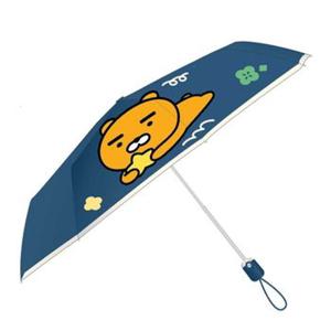 카카오 포인트 자동 우산 라이언 3단 1개