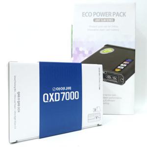 아이나비QXD7000+에코파워팩라이트슬림S4/S8/S12/S16/S20 블랙박스보조배터리 패키지