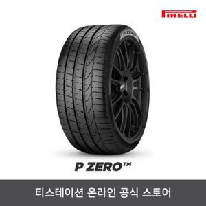 [피렐리] 285/30ZR19 피제로 P ZERO