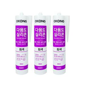 오공 실리콘 인테리어 다용도실리콘300ml 회색93933개