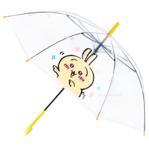우산 우양산 양산 장마철 먼작귀 토끼 60 투명 옐로우