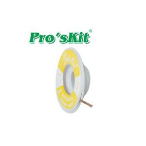 Prokit 노랑-1.5mm/납 흡입 TAPE 테이프