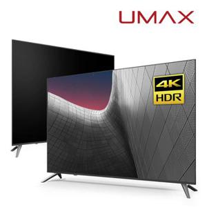유맥스 UHD55L 55인치 4K UHD TV 무결점 2년보증 업계유일 3일완료 출장AS