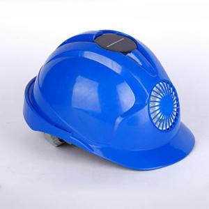 충전식 태양광 선풍기 안전모 안전헬멧 블루