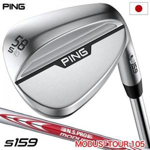 3449523 핑 PING s159 웨지 맨즈 우용 크롬 마무리 N.S.PRO MODUS TOUR 105  WA3328325