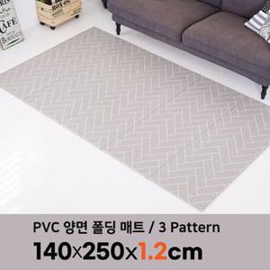 12T 양면 폴딩 PVC 특대형 140x250cm 놀이방 거실 유아 어린이 노인 충격흡수 층간소음 방지 쿠션 매트