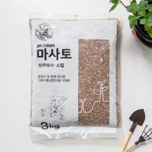 프리미엄 마사토 3KG(씻은마사 소립)