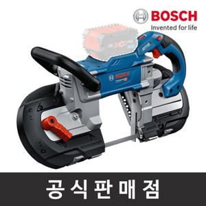 정품 GCB 18V-127 충전밴드쏘 본체만 베어툴 날포함 속도조절 절단톱 줄톱 전동톱 공구