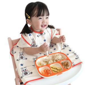 [벨베이비]자기주도 턱받이 이유식 아기 식탁일체형 초기 방수 이유식가운 유아 여름