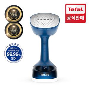 [공식] 테팔 가먼스티머 액세스 스팀 이지 블루 DT7114K0