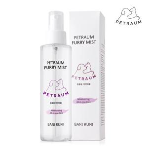 [펫라움]퍼리 미스트 150ml / 강아지 고양이 미스트