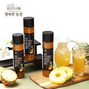 행복한농장발효파인애플초/파인애플식초3병+보틀