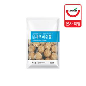 새우 피쉬볼(어묵) 500g x 2팩