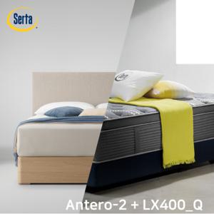 [썰타 코리아] ANTERO2 LX400(SS) / 침대 SET