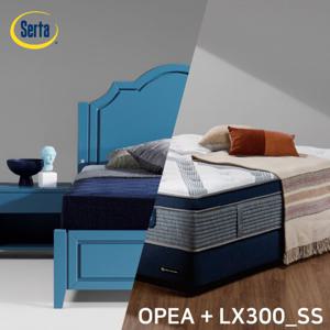 [썰타 코리아] OPEA LX300(SS)/침대 SET (블루)