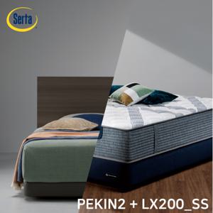 [썰타 코리아] PEKIN2 LX200(SS) / 침대 SET