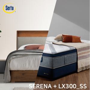 [썰타 코리아] SERENA (월넛) LX300(SS) / 침대 SET